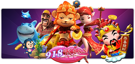 918kiss สล็อตเกมส์