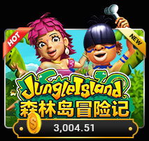 jungleisland